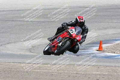 media/Jun-30-2024-TrackDaz (Sun) [[975061b0f9]]/Group A/Off Ramp (12pm)/
